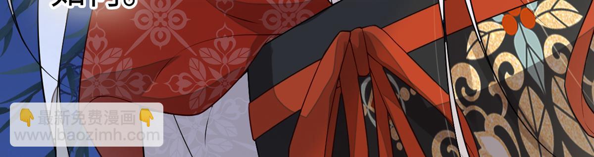 第116话 不妨一醉(1/3)-第107话