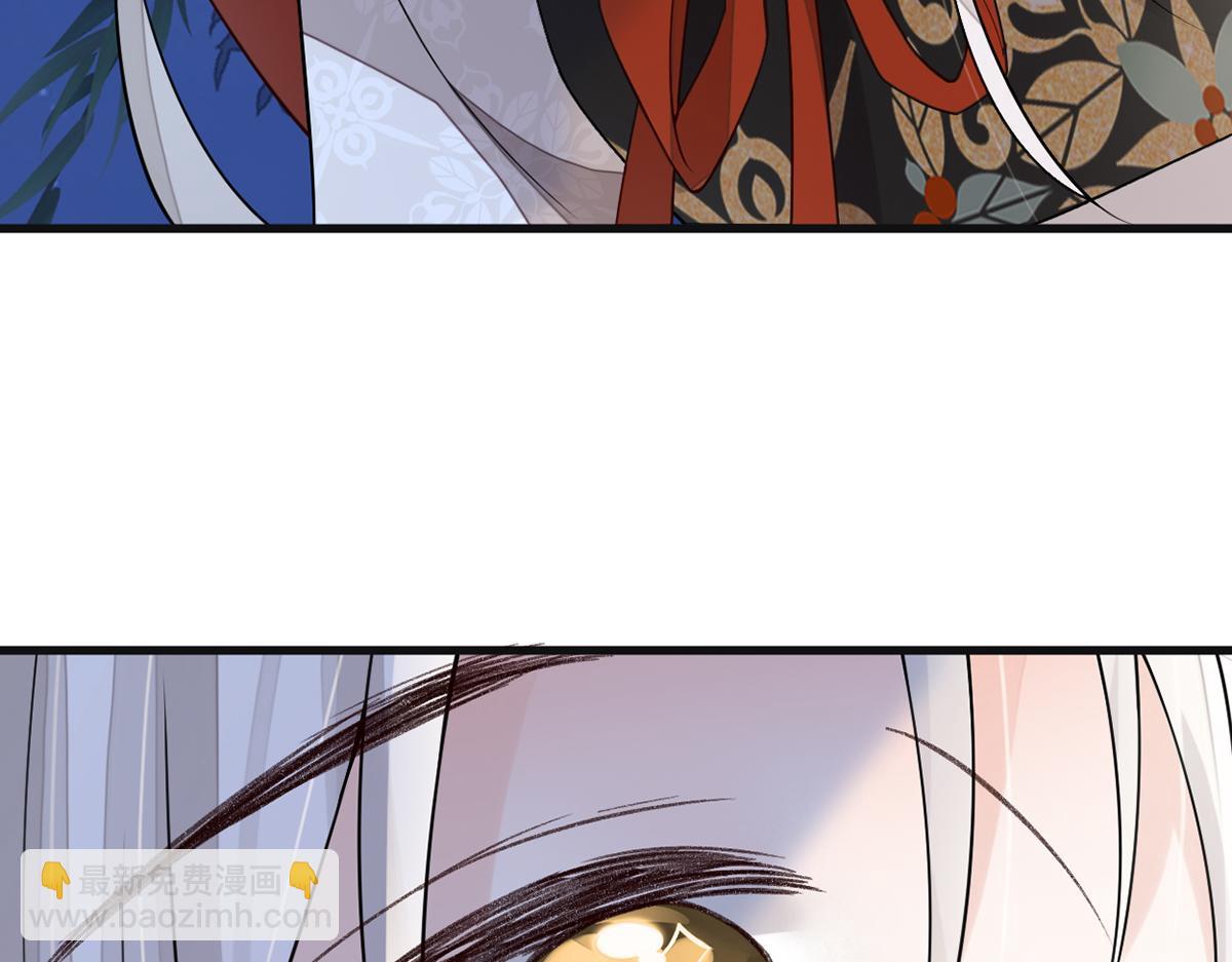 第116话 不妨一醉(1/3)-第107话