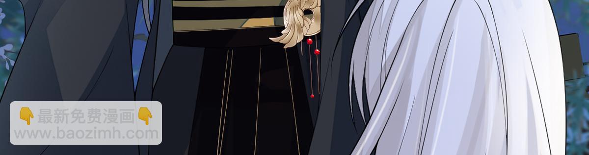 第116话 不妨一醉(1/3)-第107话