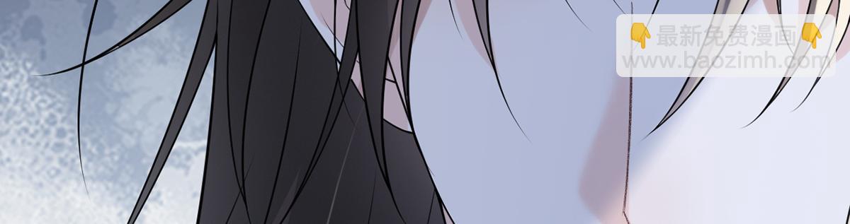 第116话 不妨一醉(1/3)-第107话