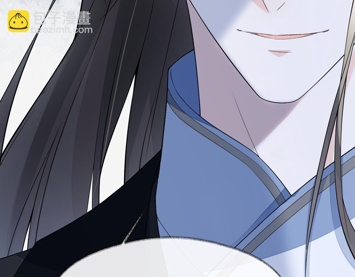 第116话 不妨一醉(1/3)-第107话