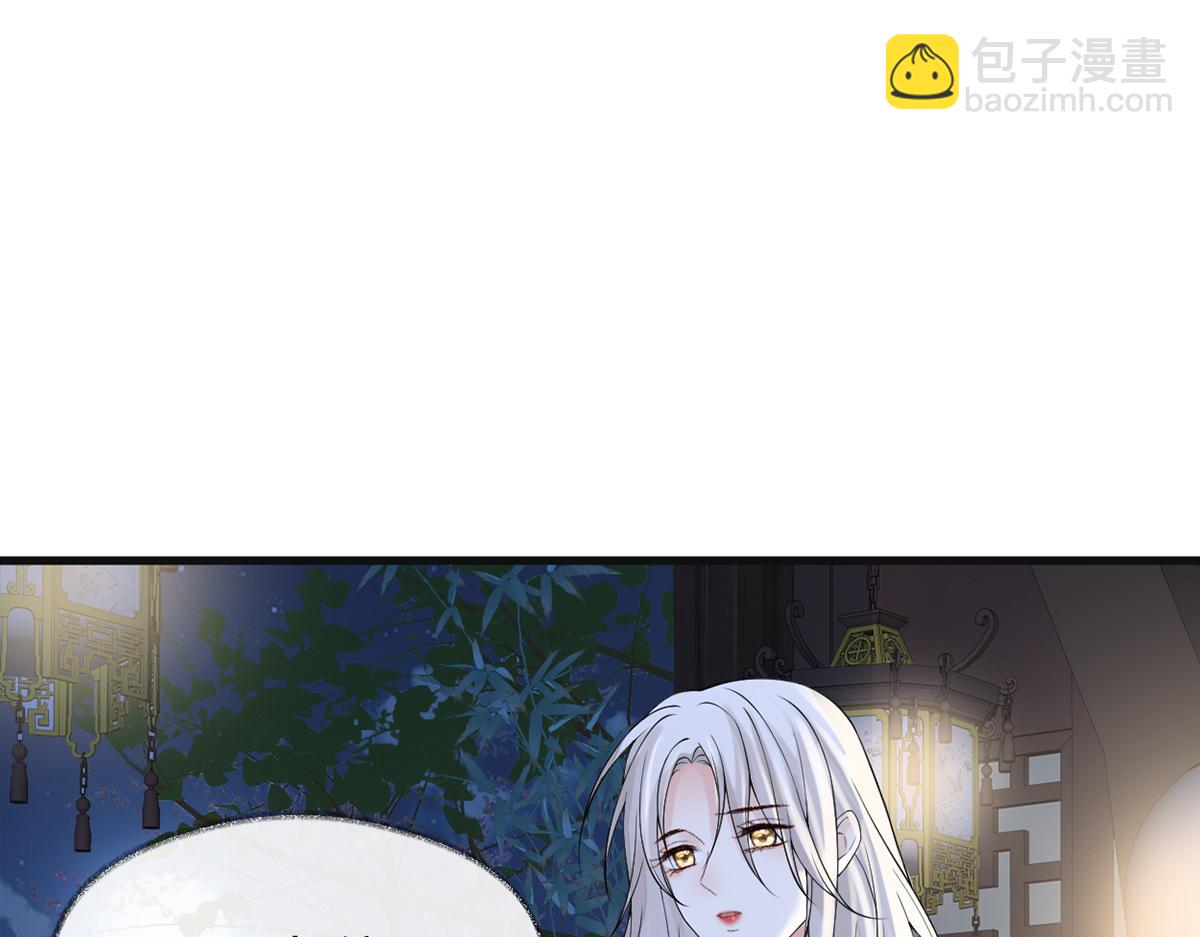 第116话 不妨一醉(1/3)-第107话