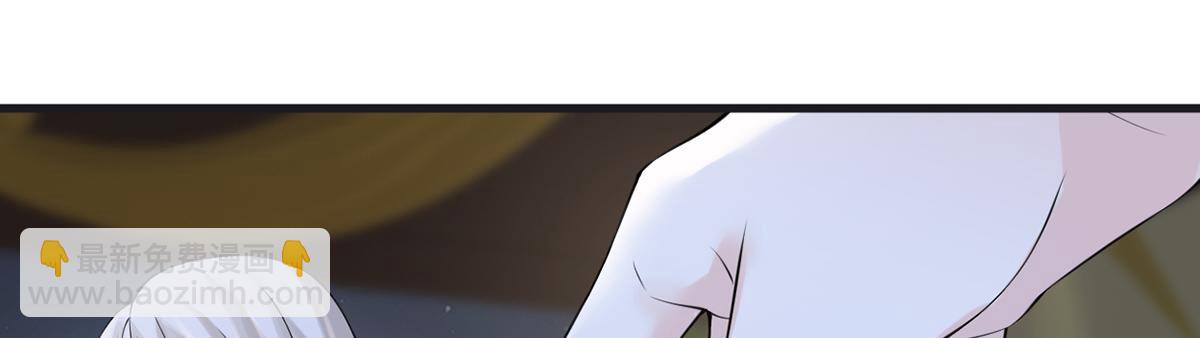 第116话 不妨一醉(1/3)-第107话