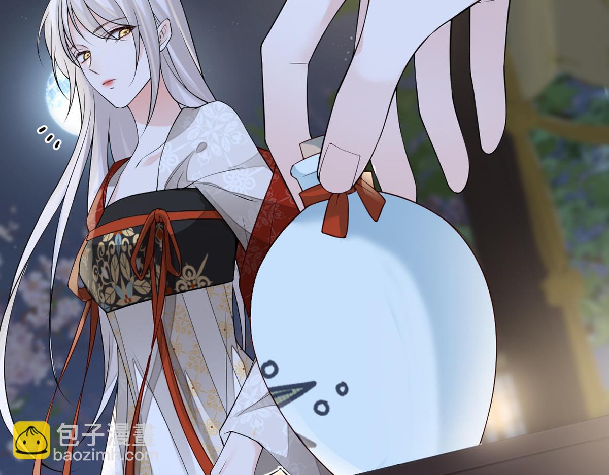 第116话 不妨一醉(1/3)-第107话