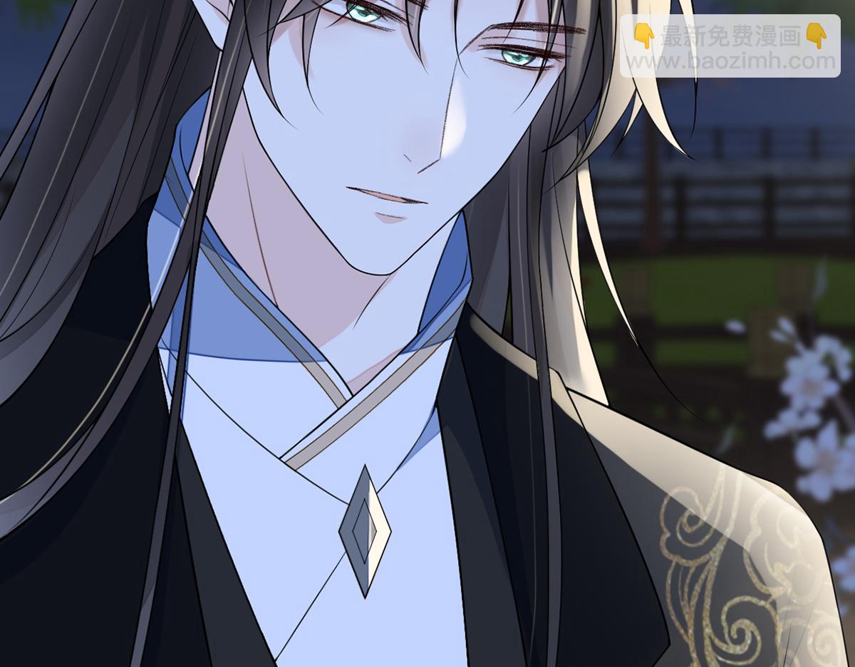 第116话 不妨一醉(1/3)-第107话