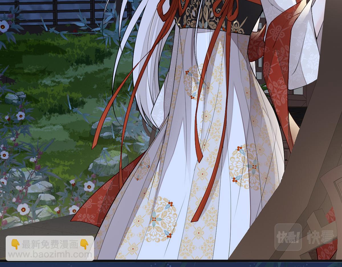 第116话 不妨一醉(1/3)-第107话