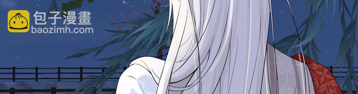 第116话 不妨一醉(1/3)-第107话