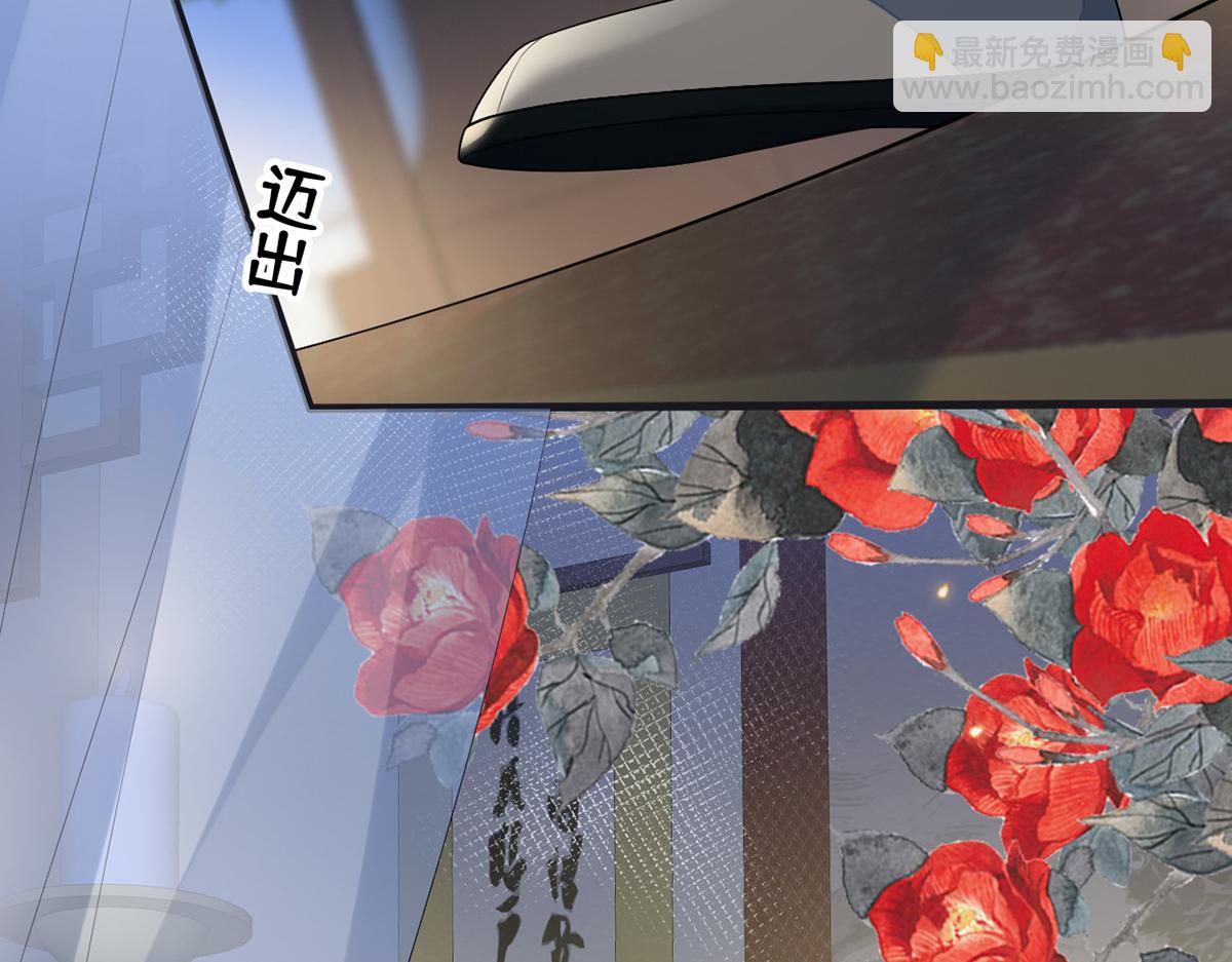 第118话 造化弄人(1/3)-第109话