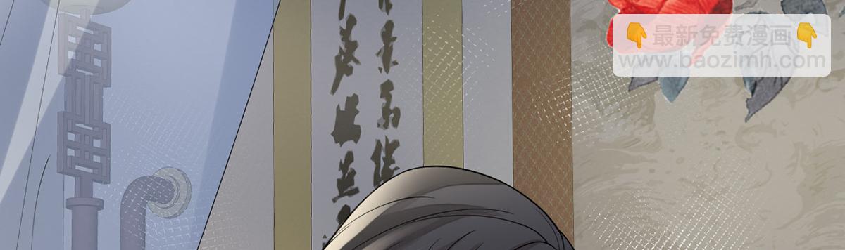 第118话 造化弄人(1/3)-第109话