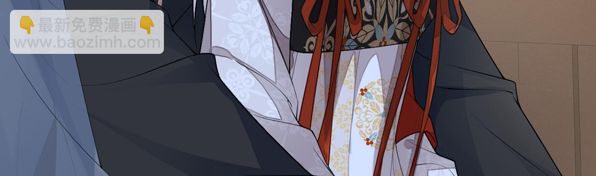 第118话 造化弄人(1/3)-第109话