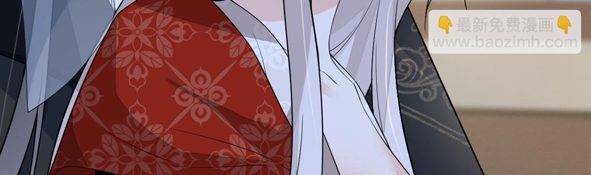 第118话 造化弄人(1/3)-第109话