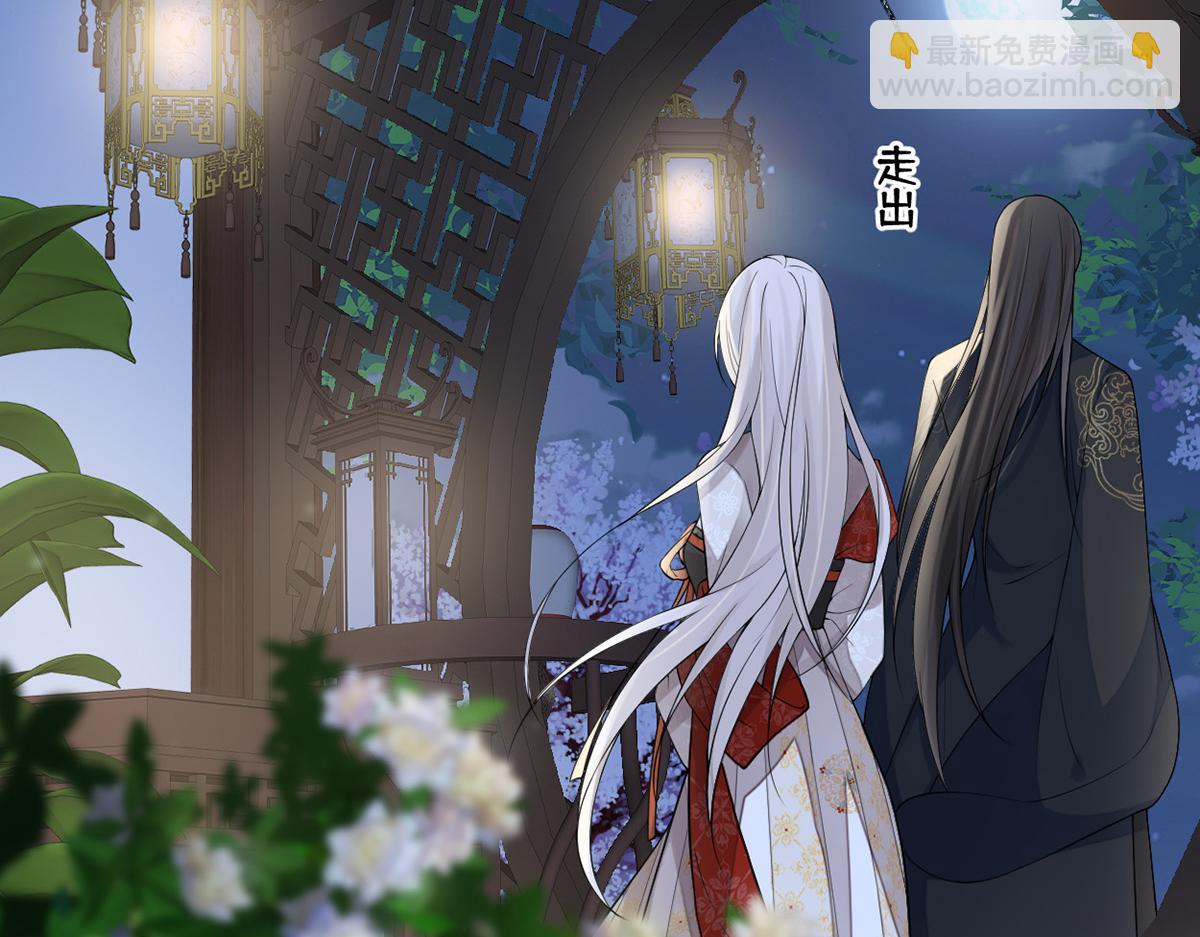 第118话 造化弄人(1/3)-第109话