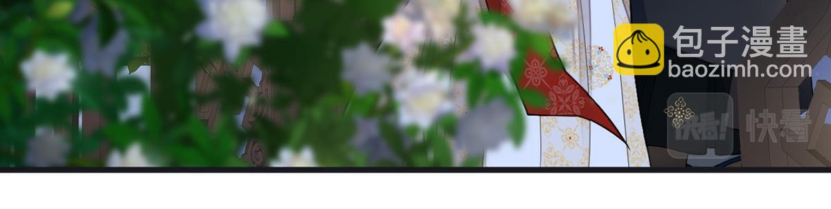 第118话 造化弄人(1/3)-第109话