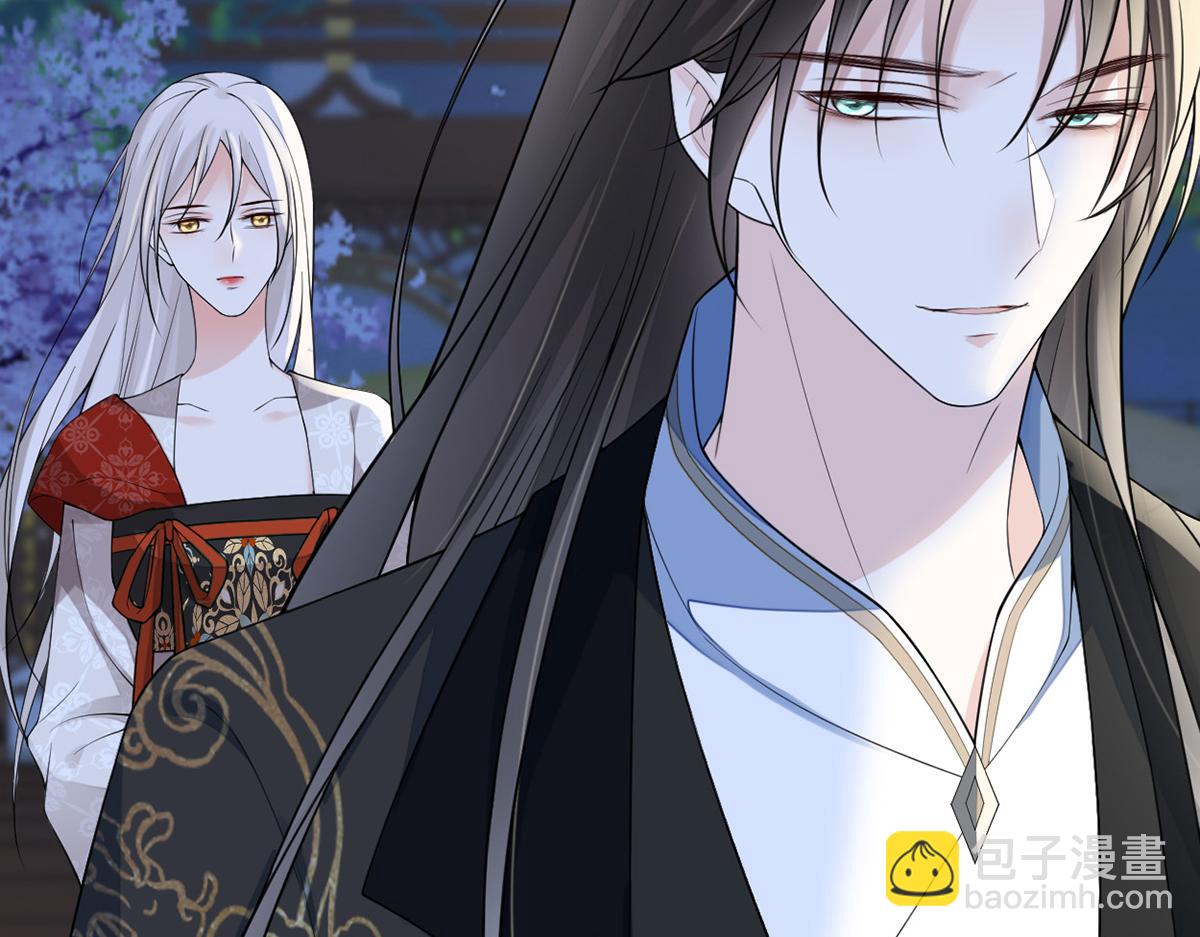 第118话 造化弄人(1/3)-第109话