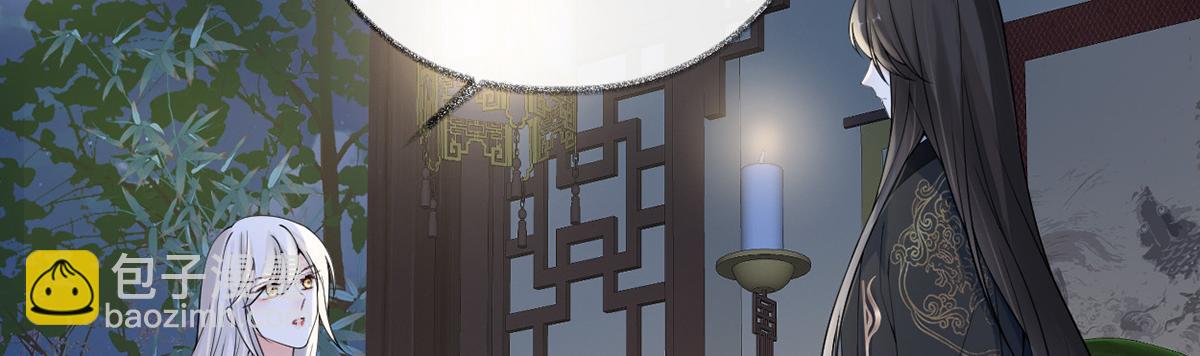 第118话 造化弄人(1/3)-第109话