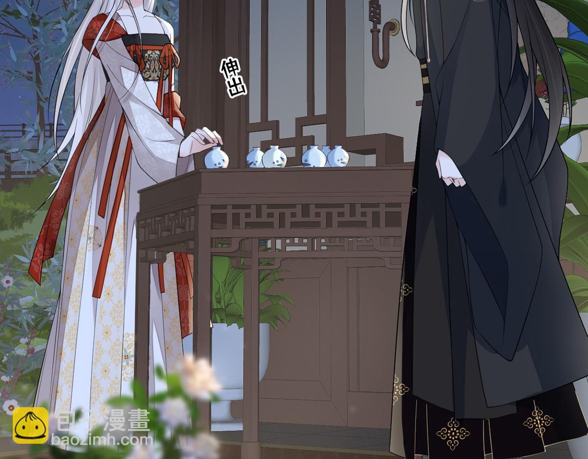 第118话 造化弄人(1/3)-第109话