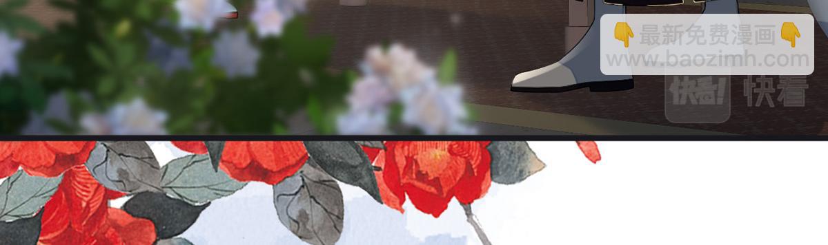 第118话 造化弄人(1/3)-第109话