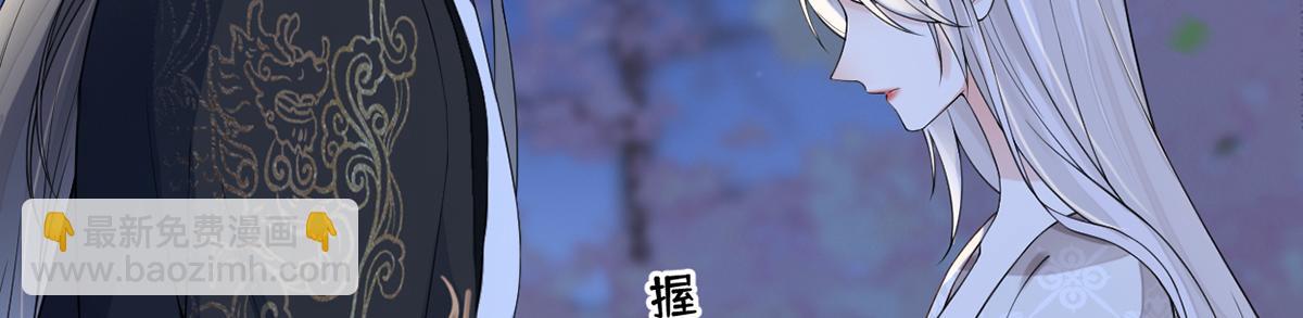 第120话 生而尊贵？(1/3)-第111话