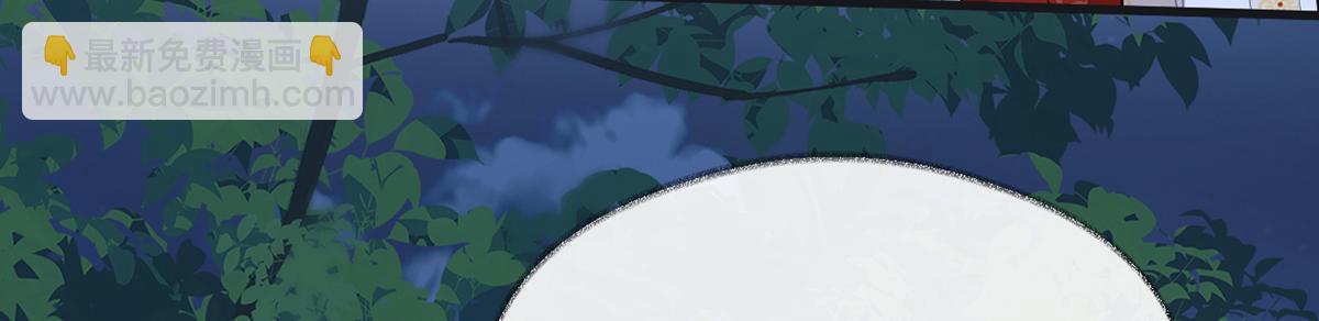 第120话 生而尊贵？(1/3)-第111话