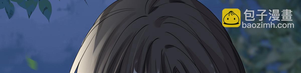 第120话 生而尊贵？(1/3)-第111话