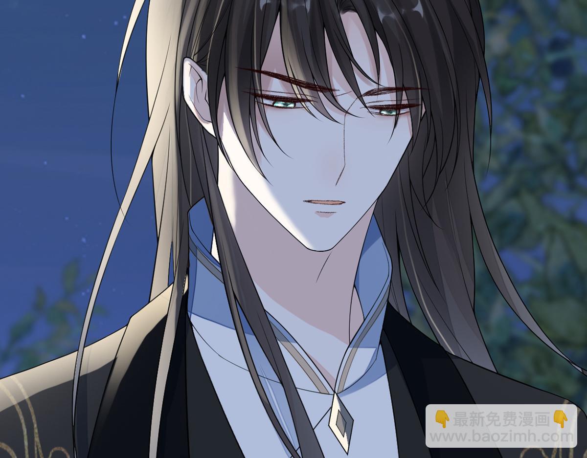 第120话 生而尊贵？(1/3)-第111话