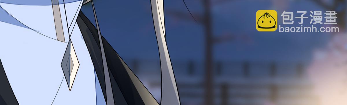 第120话 生而尊贵？(1/3)-第111话