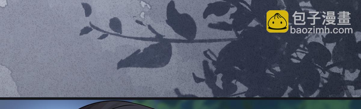 第120话 生而尊贵？(1/3)-第111话