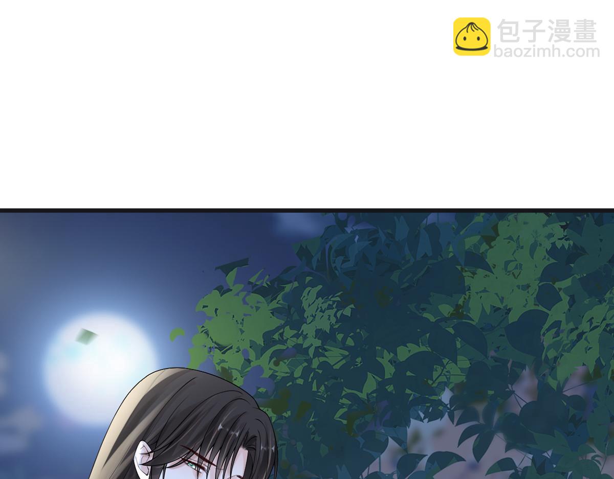 第120话 生而尊贵？(1/3)-第111话