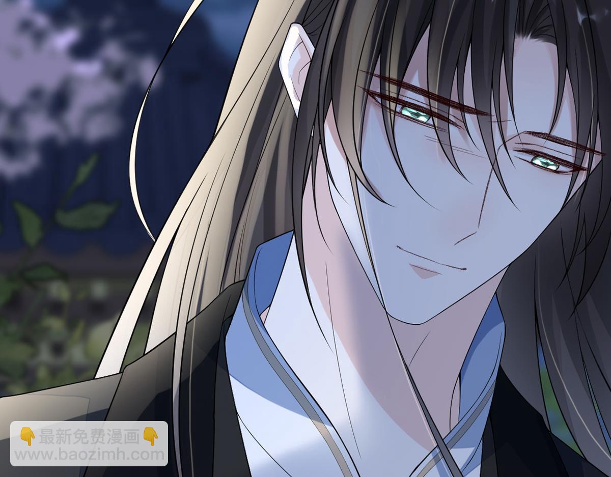 第120话 生而尊贵？(1/3)-第111话