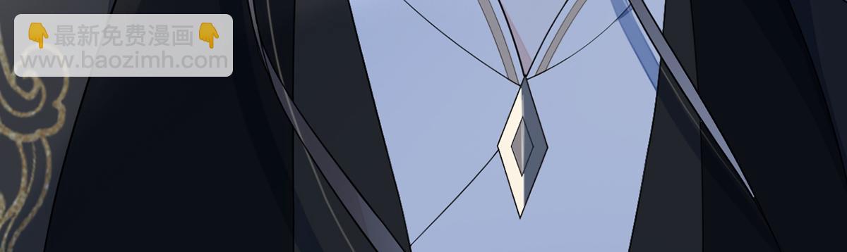 第120话 生而尊贵？(1/3)-第111话