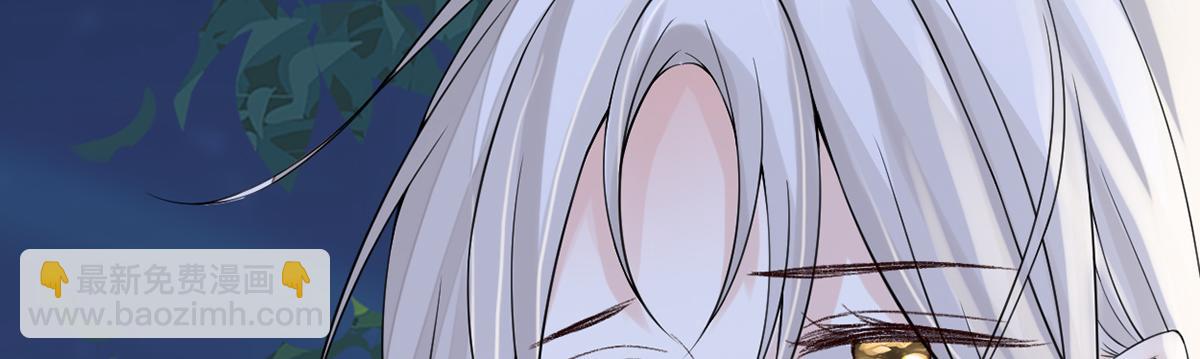 第120话 生而尊贵？(1/3)-第111话