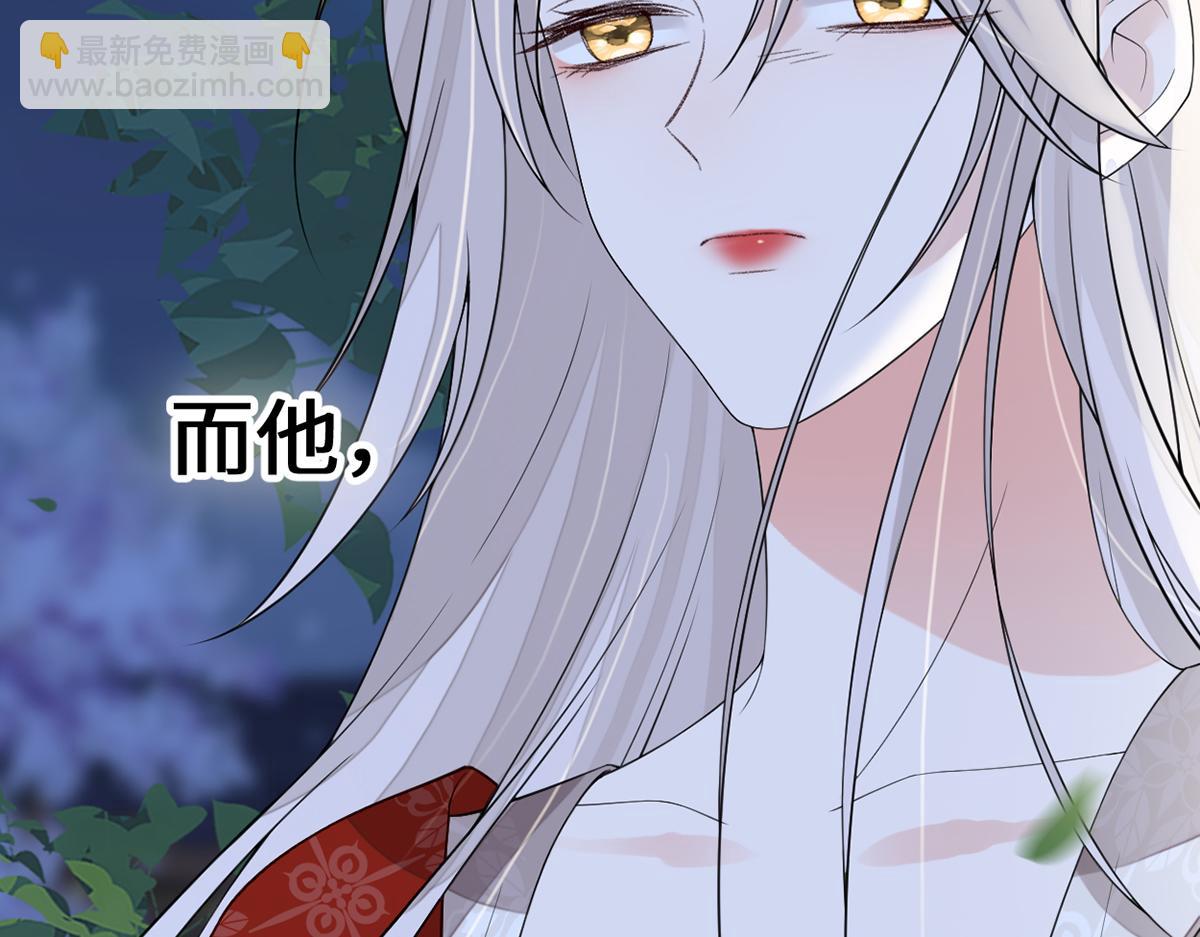 第120话 生而尊贵？(1/3)-第111话