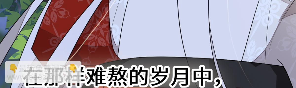 第120话 生而尊贵？(1/3)-第111话