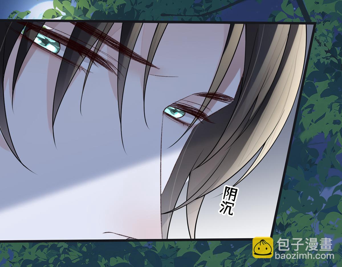 第120话 生而尊贵？(1/3)-第111话