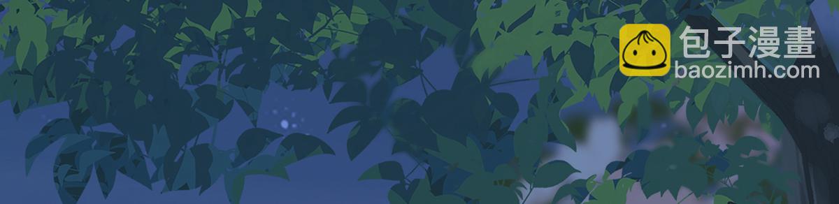 第120话 生而尊贵？(1/3)-第111话