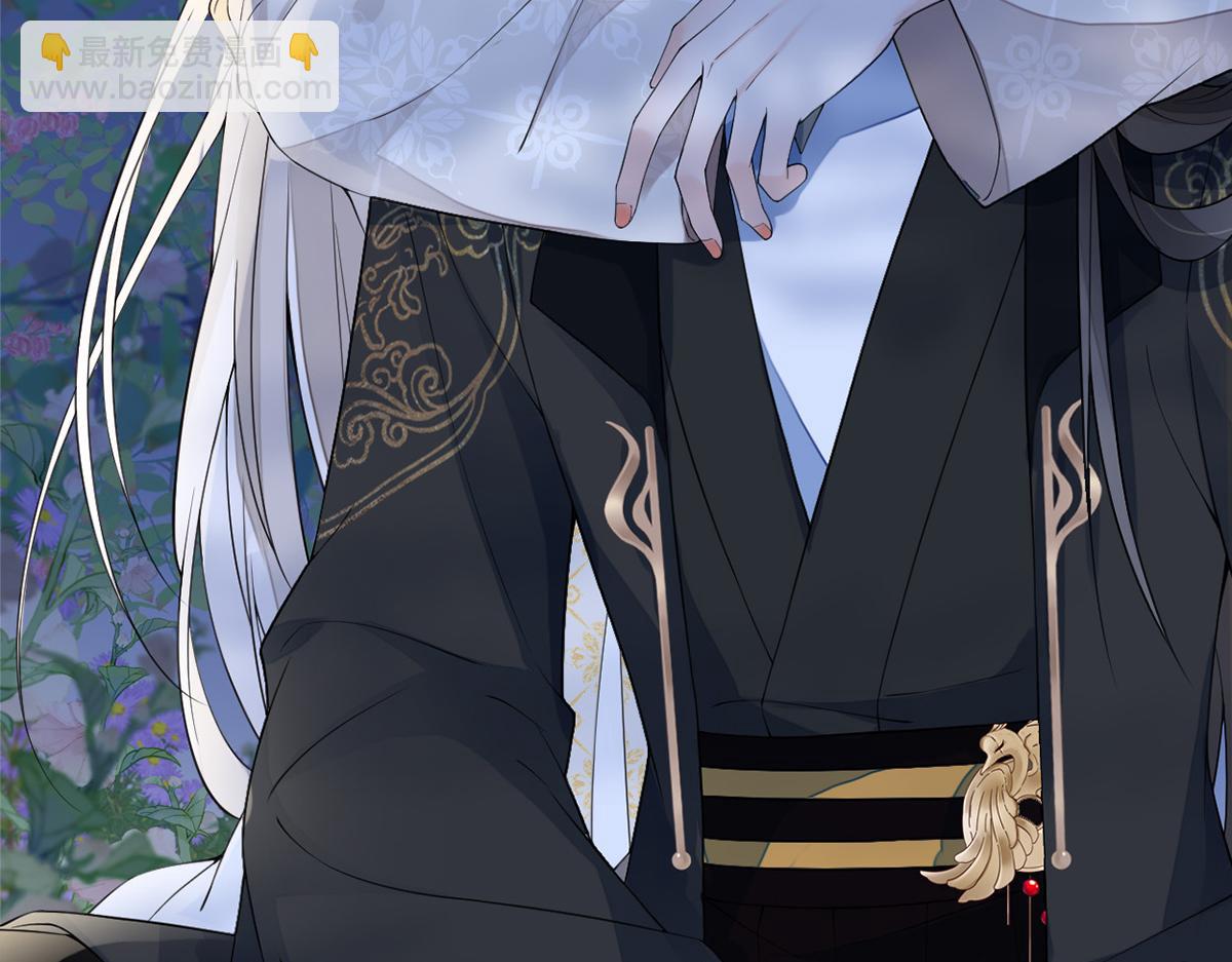 第122话 卿卿，亲亲(1/3)-第113话