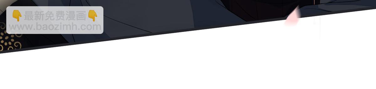 第122话 卿卿，亲亲(1/3)-第113话