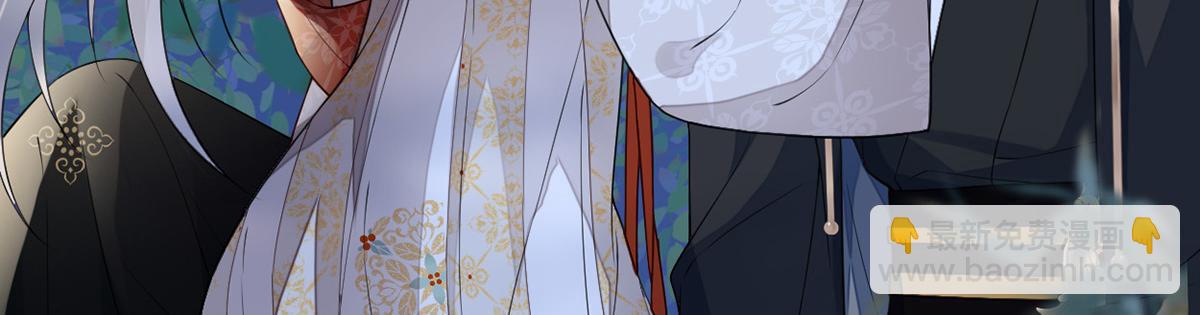 第122话 卿卿，亲亲(1/3)-第113话