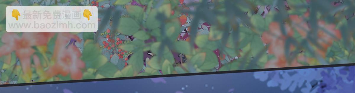 第122话 卿卿，亲亲(1/3)-第113话