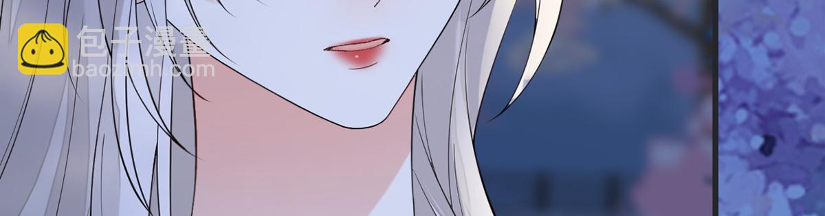 第122话 卿卿，亲亲(1/3)-第113话