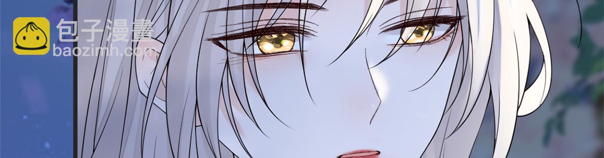 第122话 卿卿，亲亲(1/3)-第113话