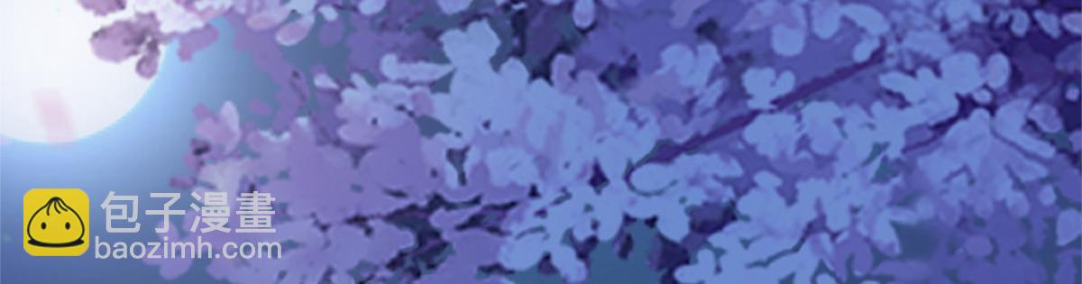 第122话 卿卿，亲亲(1/3)-第113话