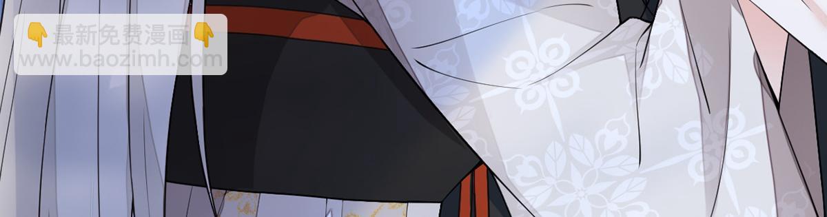 第122话 卿卿，亲亲(1/3)-第113话