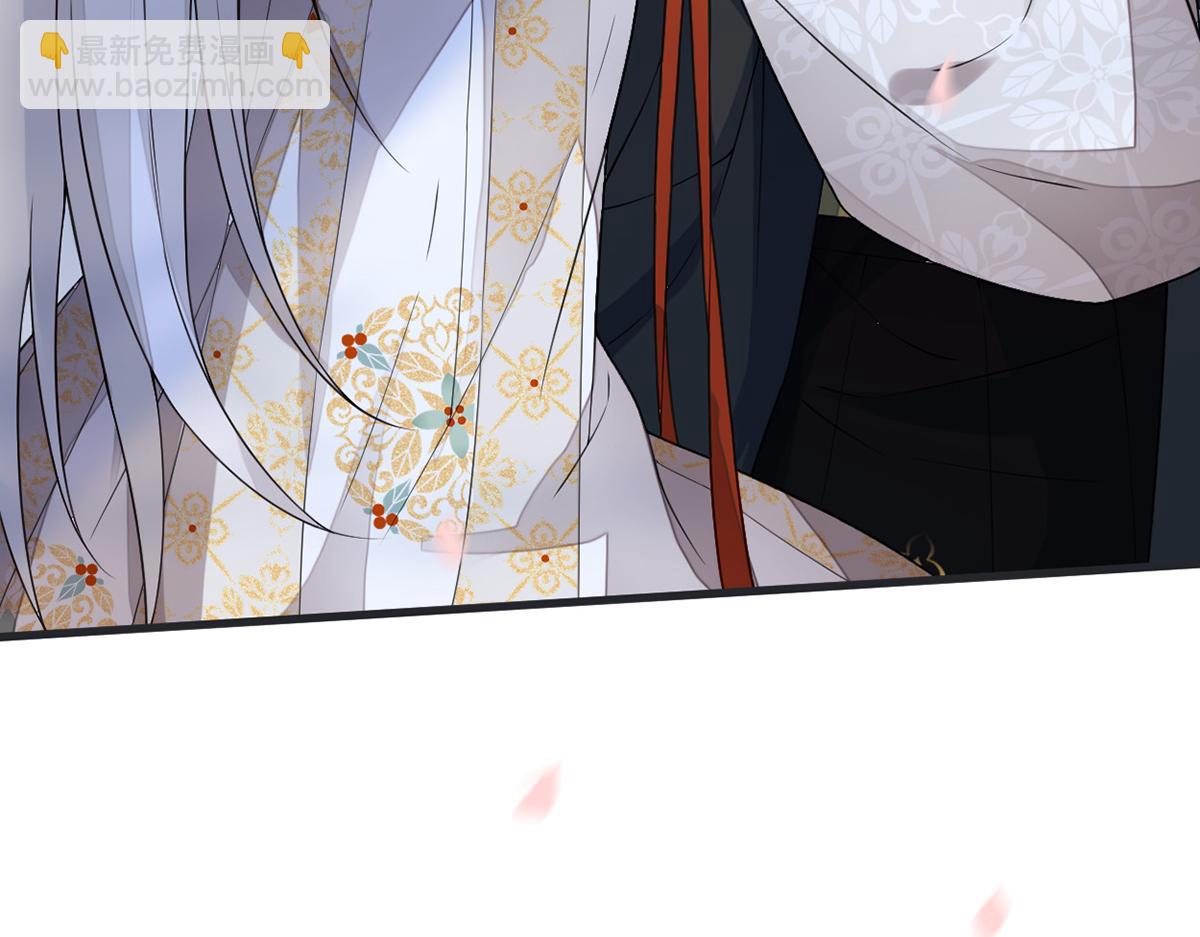 第122话 卿卿，亲亲(1/3)-第113话