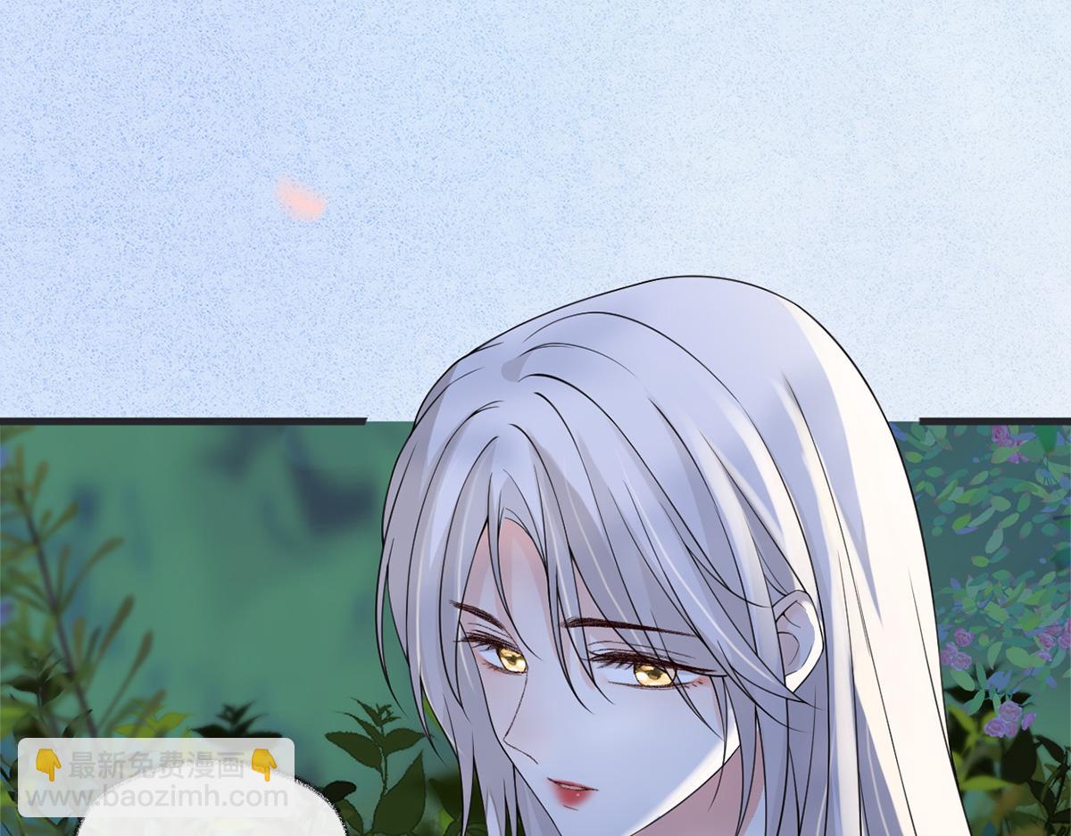 第122话 卿卿，亲亲(1/3)-第113话