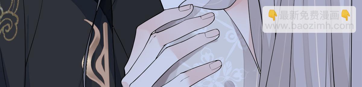 第122话 卿卿，亲亲(1/3)-第113话