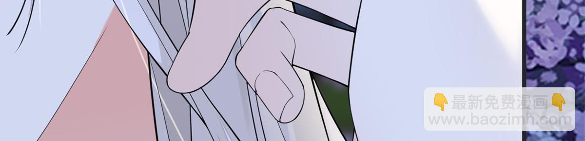 第122话 卿卿，亲亲(1/3)-第113话