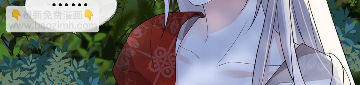 第122话 卿卿，亲亲(1/3)-第113话