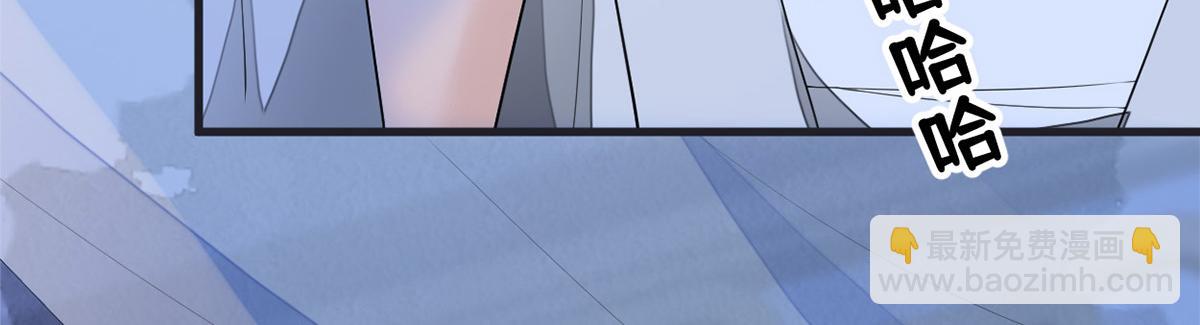 第124话 败在何处？(1/3)-第115话