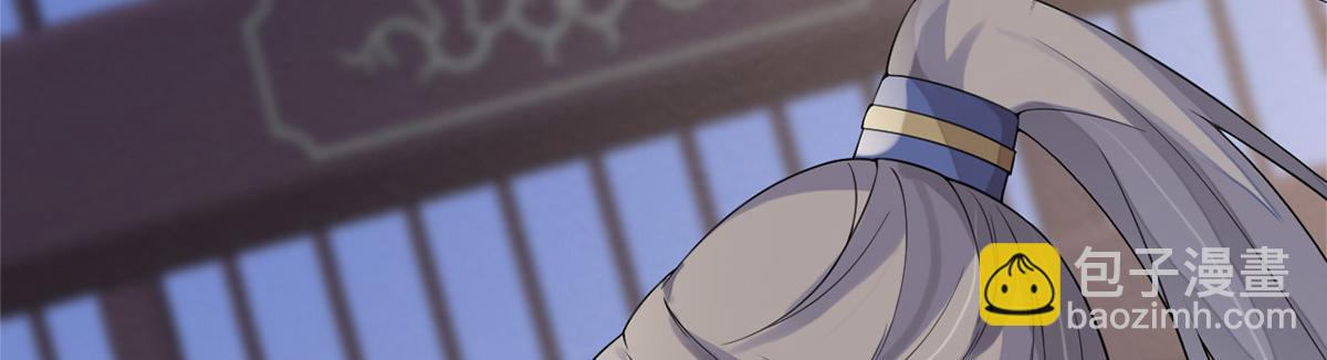 第124话 败在何处？(1/3)-第115话